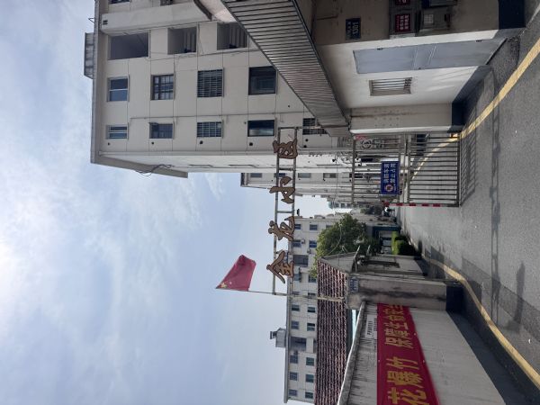 ��������С��