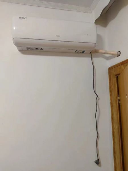 С