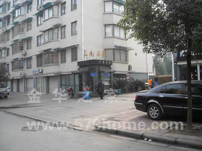 江南名家